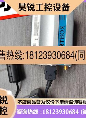 议价:阿特拉斯SMART BOX P1630070782模块