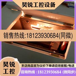 point熔点仪 545melting 议价 BUCHI瑞士步琦B