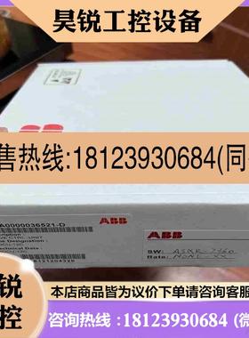 议价:RDCU-02CRDCU-12C ABB ACS8拍前