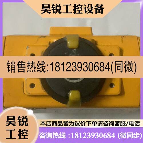 议价:EL-O-MATIC气阀执行器 、ED0065M1A00A0