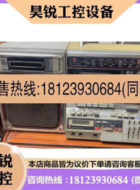 议价:白色的夏普GF-800收录机