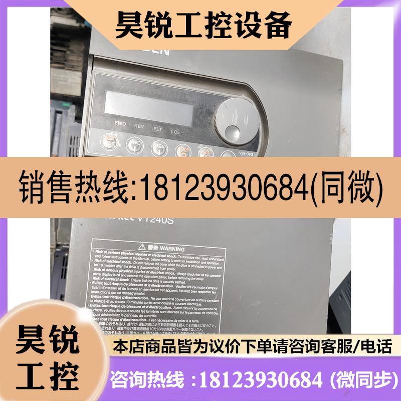 议价:VT240S-7P5HE00-00Y00 完好