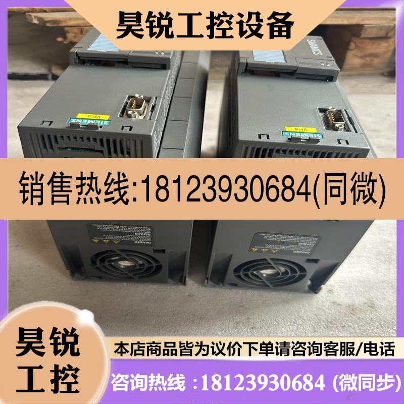 议价:库存变频器G120系列 6SL3220-1YD24-0