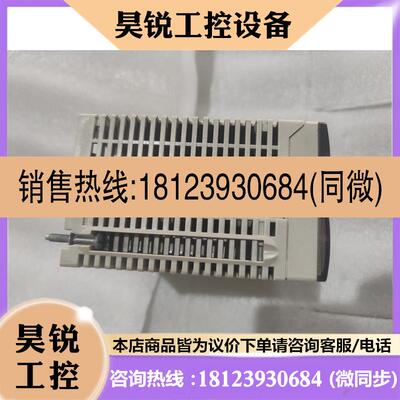 议价:施耐德TSXP57203M拍前先