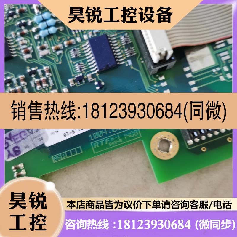 议价:LUST驱动器CDE54.044驱动主板配件1004.033.5-00 原装现货
