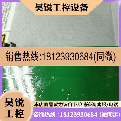 议价:正品伟肯vacon变频器781C PC00781B电源板质量