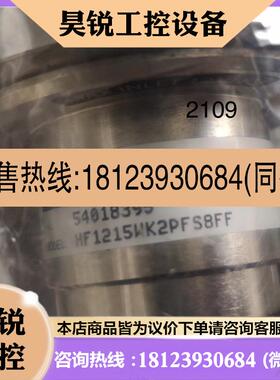 议价:帕克 二分之一VCR大流量调压阀HF1215WK2PFS8FF