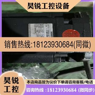 议价 1FK7 西门子伺服电机1FK70422AF711QA0
