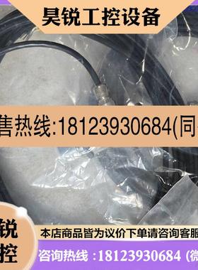 议价:Rexroth R902477806传感器 AWAX004D