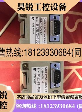 议价:安川JUSP-OP03A,95新,实物拍摄,不退