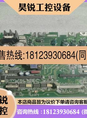 议价:富士F1S变频器 18.5KW.SA537855-01