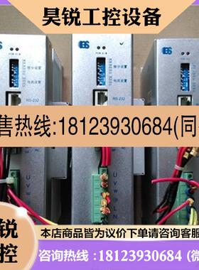 议价:白山驱动器 DQ3522M DQ258M DQ2611M DM2722MA DQ245M DM35