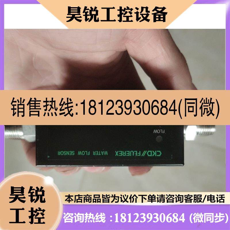 议价:三菱PLC外壳 FX2N系列FX2N-128MR/MT 外壳