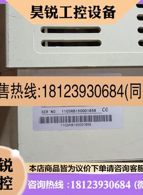 议价:日博RB60015KW 变频器 RB600-III-3015