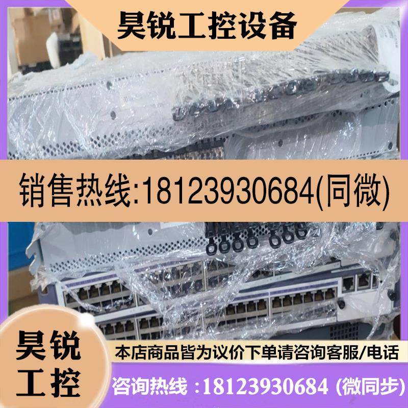 议价:  SN3000B 16G存储机