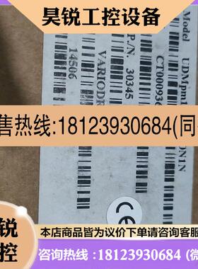 议价:ACS驱动器ACS伺服驱动器UDMPM1007011N0N