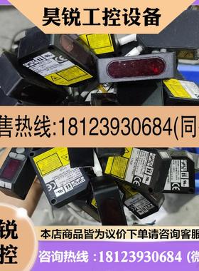 议价:40个很好的日本DR-Q150TN(E)OPTEX