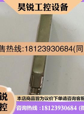 议价:瑞士堡盟接近开关IFFM 08P3501/01S35L