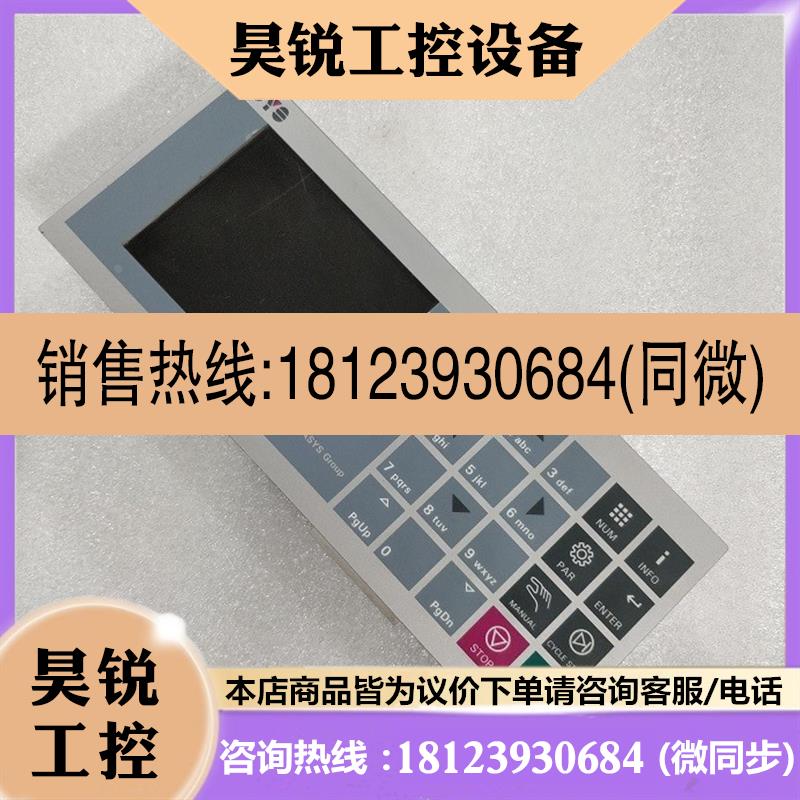 议价: HMI AOPT350 控制面板 件