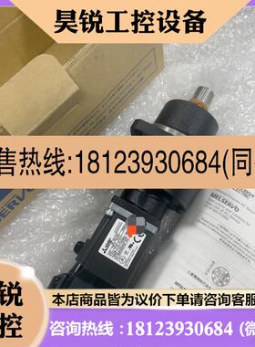 议价:原装三菱伺服电机HF-KP13G1.K6520