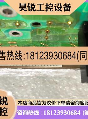议价:安川变频器电源驱动板带模块  YPHT31522-3A,ETP617145