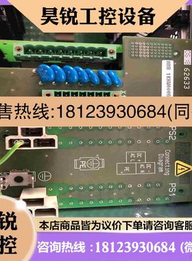 议价:ABB G1LB 1KHW000601R0002拍前