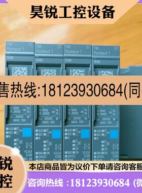 议价:SIEMENS/西门子138-6BA01-0BA0138