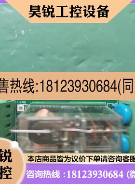 议价:Sanwo  Relay   八位TKG2R 一1E一