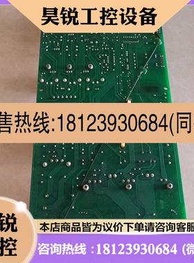 议价:主板15C50408 RVE.D 606G2 实图拍摄