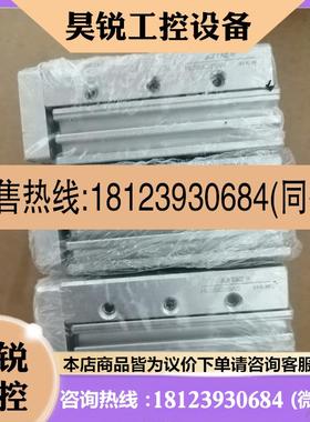 议价:HLS8X20SAS原装亚德客滑台气缸图片实物拍摄没有外