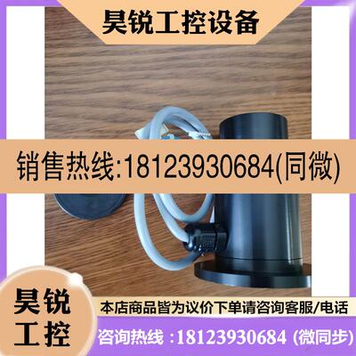 议价:sill optics S6IR11530光源,128765