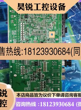 议价:原装三菱驱动器主板MR120B-21 BC886A097G51A PM75CLS120现