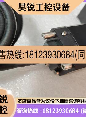 议价:紫外光源 UV固化光源 DYMAX  BSX055实物图