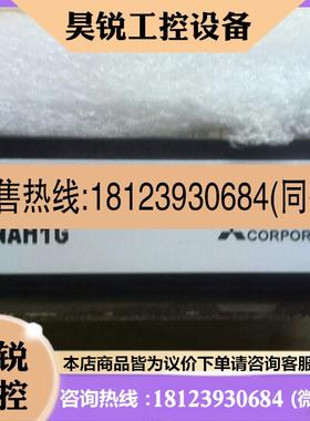 议价:PM150rCLA1产品!