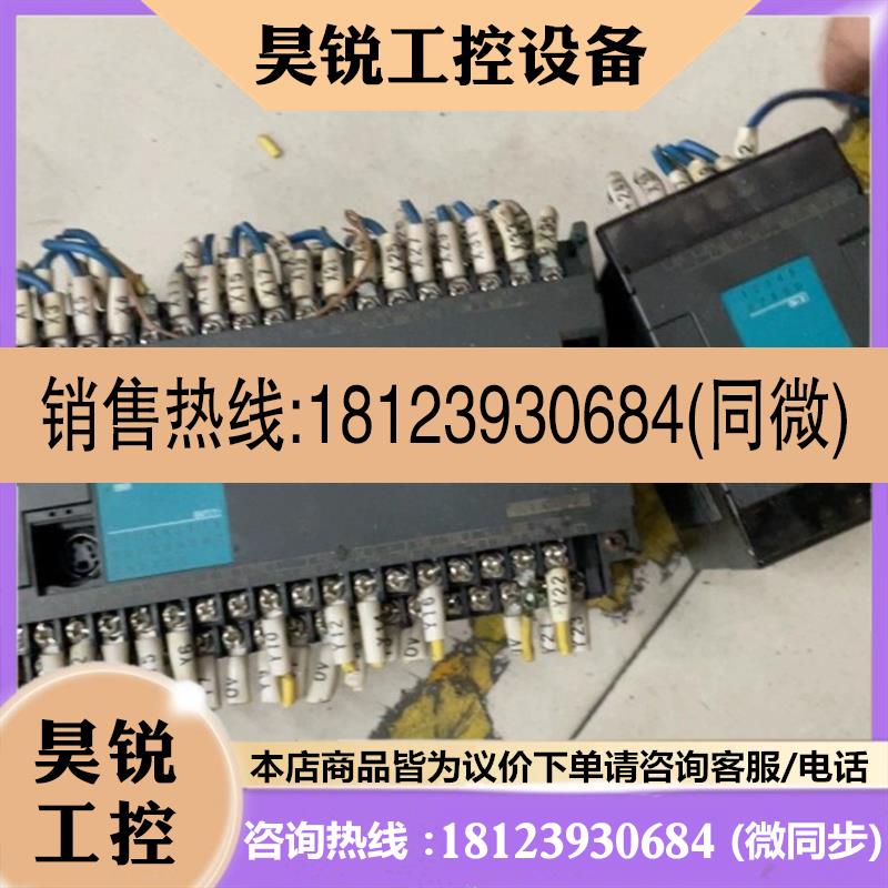 议价:永宏FBS-60MAT2-AC+FBS-20XPLC