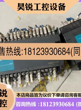 议价:永宏FBS-60MAT2-AC+FBS-20XPLC