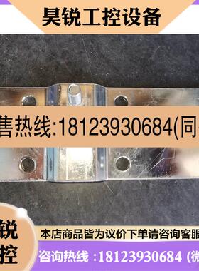 议价:铜排 派克欧陆590p830a/591P725A可逆/不可逆