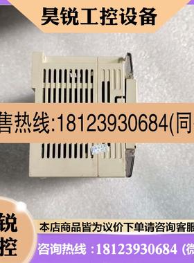 议价:三菱PLCfx1s-30mr-001.橙色如图实物图拍摄