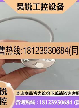 议价:mks 131882-g7