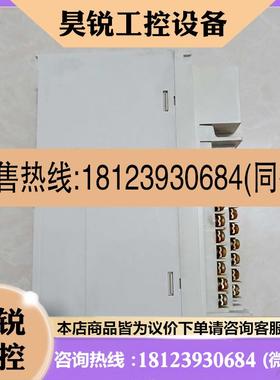 议价: NAIS FP3系列模块 IN16 AFP33023-F 原装 实物图