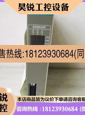 议价:RELIANCE ELECTRIC原装瑞恩DDS5000 PLC模块S-D4024 现货
