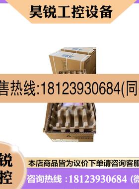 议价:ABB变频器ACS600驱动电源板 NTNT-46C/ABB57619783E 原装主