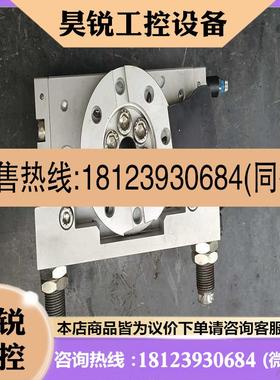 议价:CHELIC气立可 旋转气缸 RTBM100180-SD