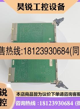 议价:Bystronic控制器系统E4004-5-B cLTCON 10001111现货