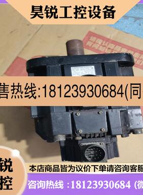 议价:安川伺服电机 SGMG-20A2AAB   实物 包()