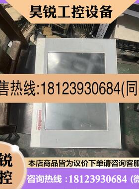 议价:贝加莱显示屏:5D5212.24显示屏操作系统
