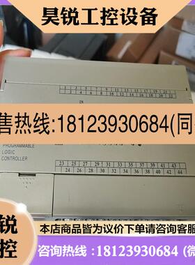 议价:MAM-KY02S 控制器新