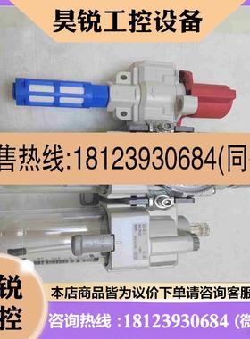 议价:VHS30-03AAW30-03-AAL30-03-A拍前