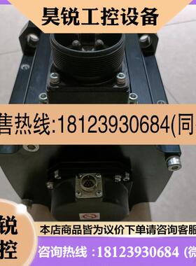 议价:三菱HG-SR702J伺服电机,未真正使用,只是调试好就一直