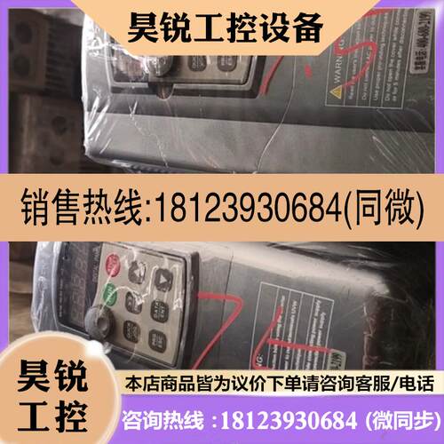 议价:DV2000-004PB-4